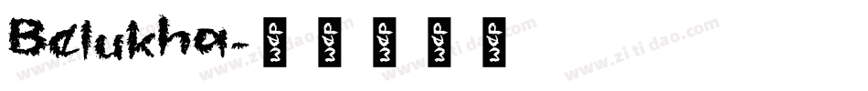 Belukha字体转换