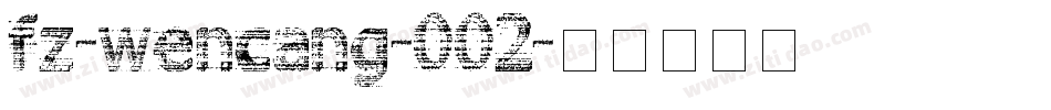fz-wencang-002字体转换