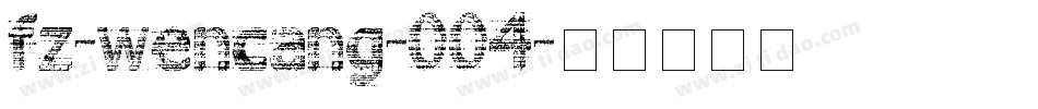 fz-wencang-004字体转换