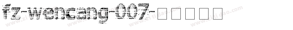 fz-wencang-007字体转换