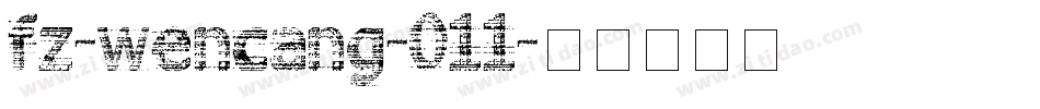 fz-wencang-011字体转换