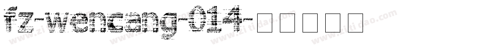 fz-wencang-014字体转换