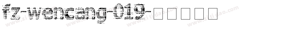 fz-wencang-019字体转换