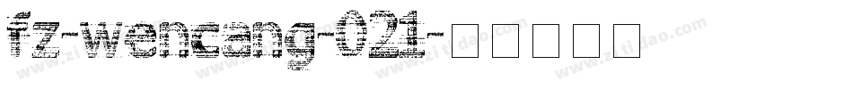 fz-wencang-021字体转换