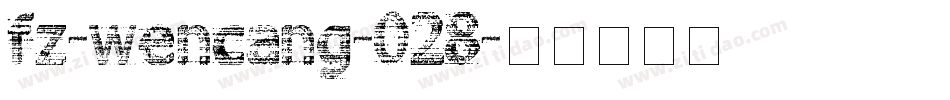 fz-wencang-028字体转换