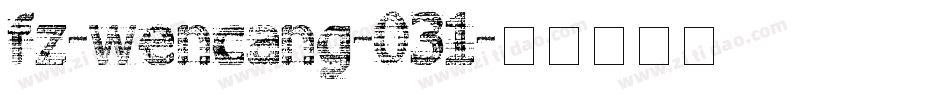 fz-wencang-031字体转换