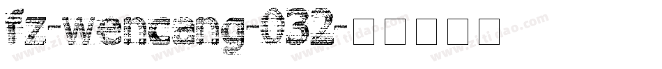 fz-wencang-032字体转换