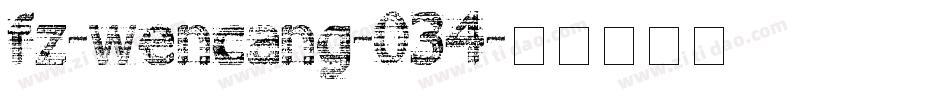 fz-wencang-034字体转换