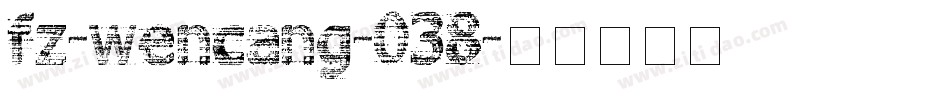 fz-wencang-038字体转换