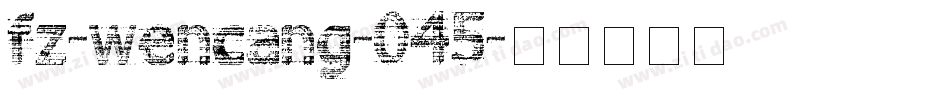 fz-wencang-045字体转换