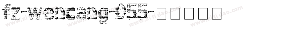 fz-wencang-055字体转换