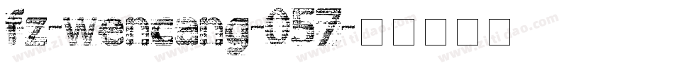 fz-wencang-057字体转换