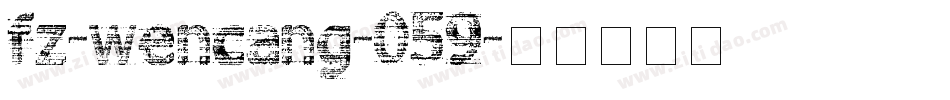 fz-wencang-059字体转换
