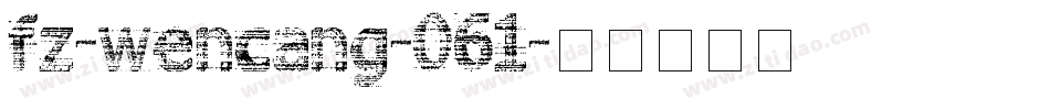 fz-wencang-061字体转换