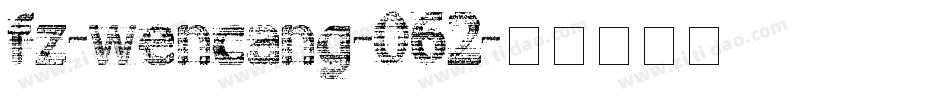 fz-wencang-062字体转换