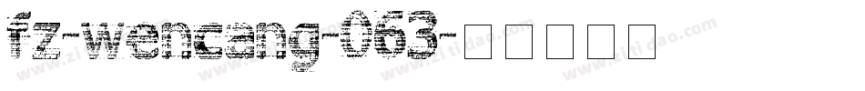 fz-wencang-063字体转换