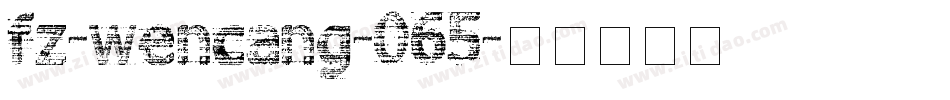 fz-wencang-065字体转换
