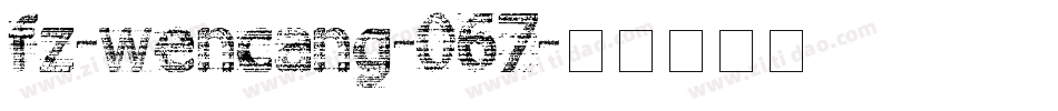 fz-wencang-067字体转换