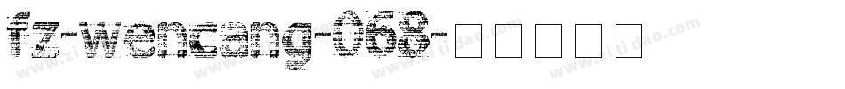 fz-wencang-068字体转换