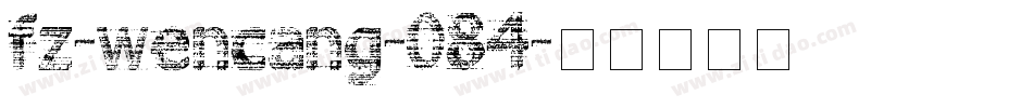 fz-wencang-084字体转换