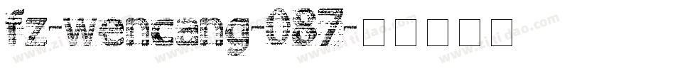 fz-wencang-087字体转换