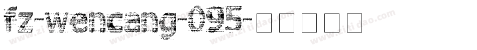 fz-wencang-095字体转换
