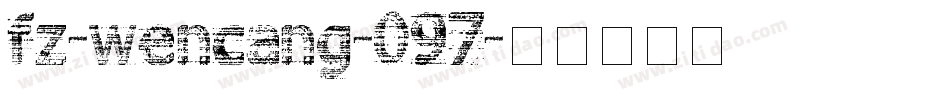 fz-wencang-097字体转换