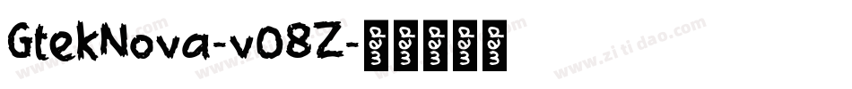 GtekNova-v08Z字体转换