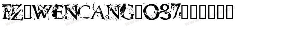 fz-wencang-087字体转换