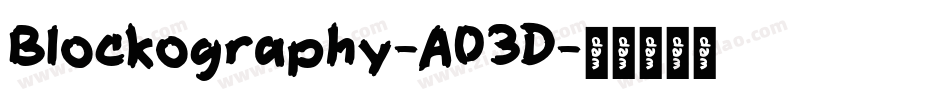 Blockography-A03D字体转换