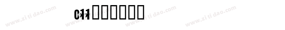 LEHN011字体转换