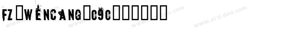 fz-wencang-090字体转换