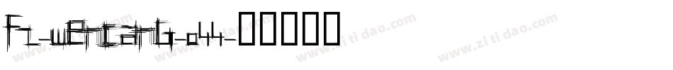 fz-wencang-044字体转换