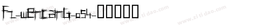 fz-wencang-054字体转换