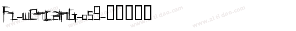 fz-wencang-059字体转换