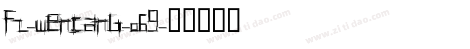 fz-wencang-069字体转换