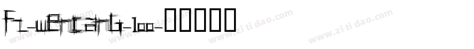 fz-wencang-100字体转换
