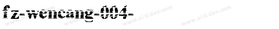 fz-wencang-004字体转换