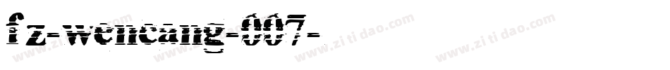 fz-wencang-007字体转换