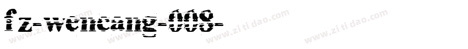 fz-wencang-008字体转换