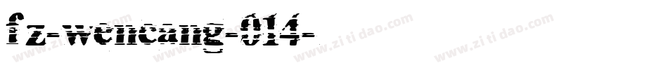 fz-wencang-014字体转换