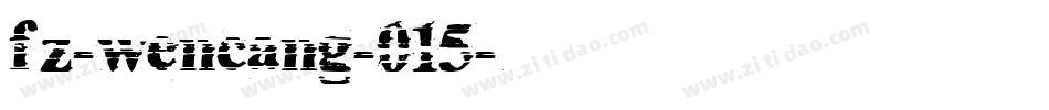 fz-wencang-015字体转换