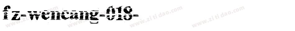 fz-wencang-018字体转换