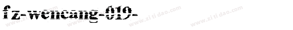 fz-wencang-019字体转换