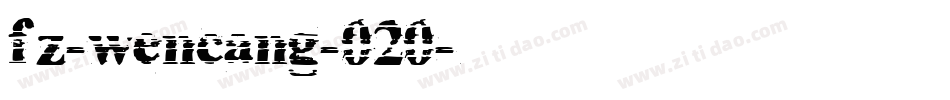 fz-wencang-020字体转换