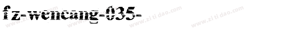 fz-wencang-035字体转换