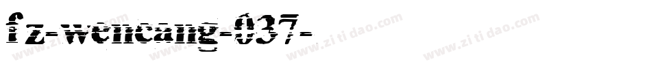 fz-wencang-037字体转换