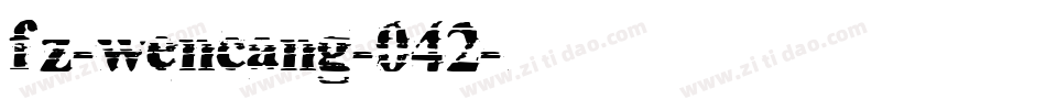 fz-wencang-042字体转换