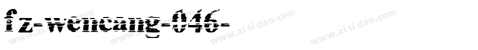 fz-wencang-046字体转换