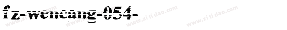 fz-wencang-054字体转换